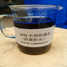 ACQľ�ķ����� �~���@�}������ ľ�ķ���ρ��ACQ-D������