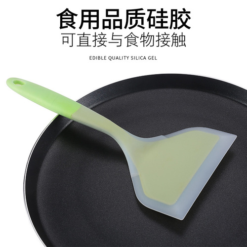 Manufacturer silicone spatula baking non-stick spatula tamagoyaki spatula thick egg roasting spatula frying spatula kitchen tools