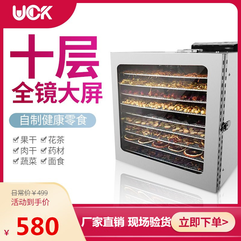 Deshidratador de alimentos de 10 niveles para frutas, verduras y carne