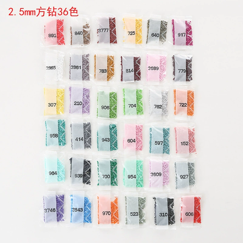Квадратные смоляные бриллианты (Wonderful Flying) 2.5 мм, палитра цветов DMC447, набор DIY 36–447 цветов