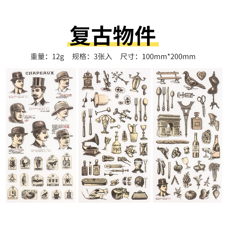 Original casero ins fresco pegatinas planas colección diaria DIY mano cuenta y papel etiqueta material 3 piezas