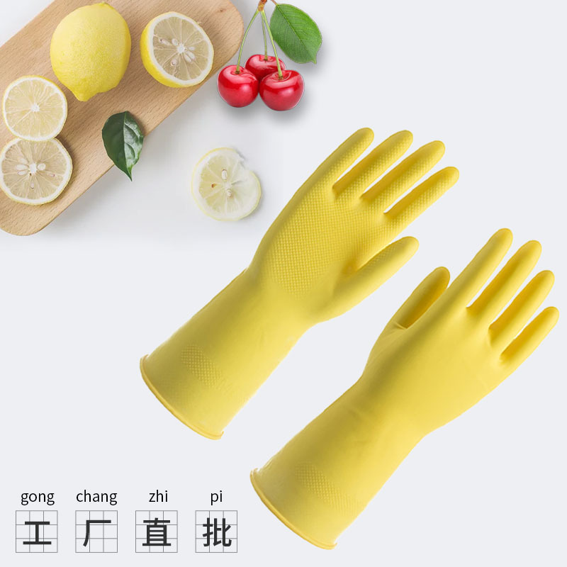 Hogar lavavajillas guantes hogar en stock no-silicona látex hogar lavandería lavavajillas guantes de goma Cocina