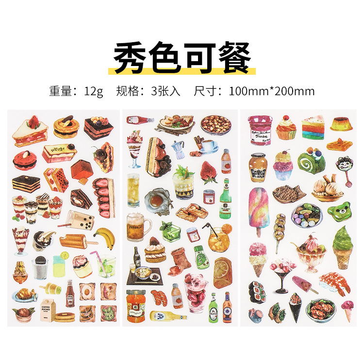 Original casero ins fresco pegatinas planas colección diaria DIY mano cuenta y papel etiqueta material 3 piezas