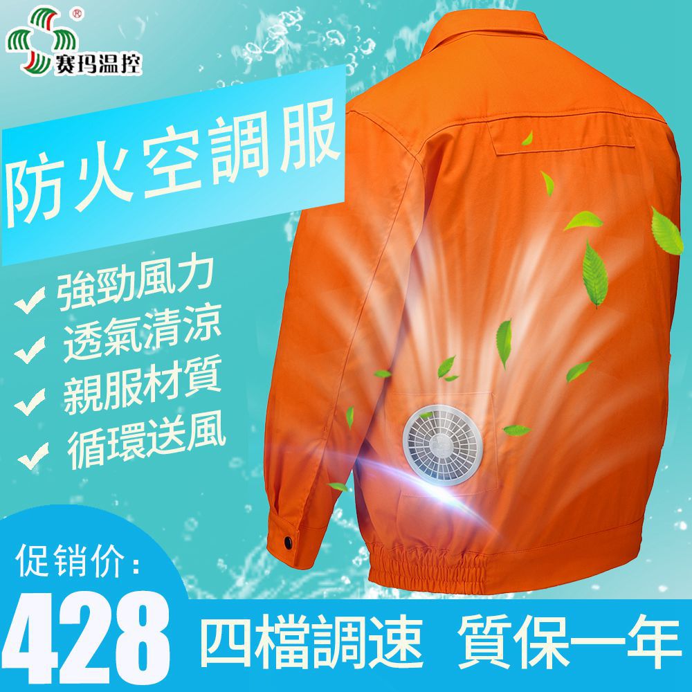 �纸����ȼ������������������յ��������Ȼ�����·������