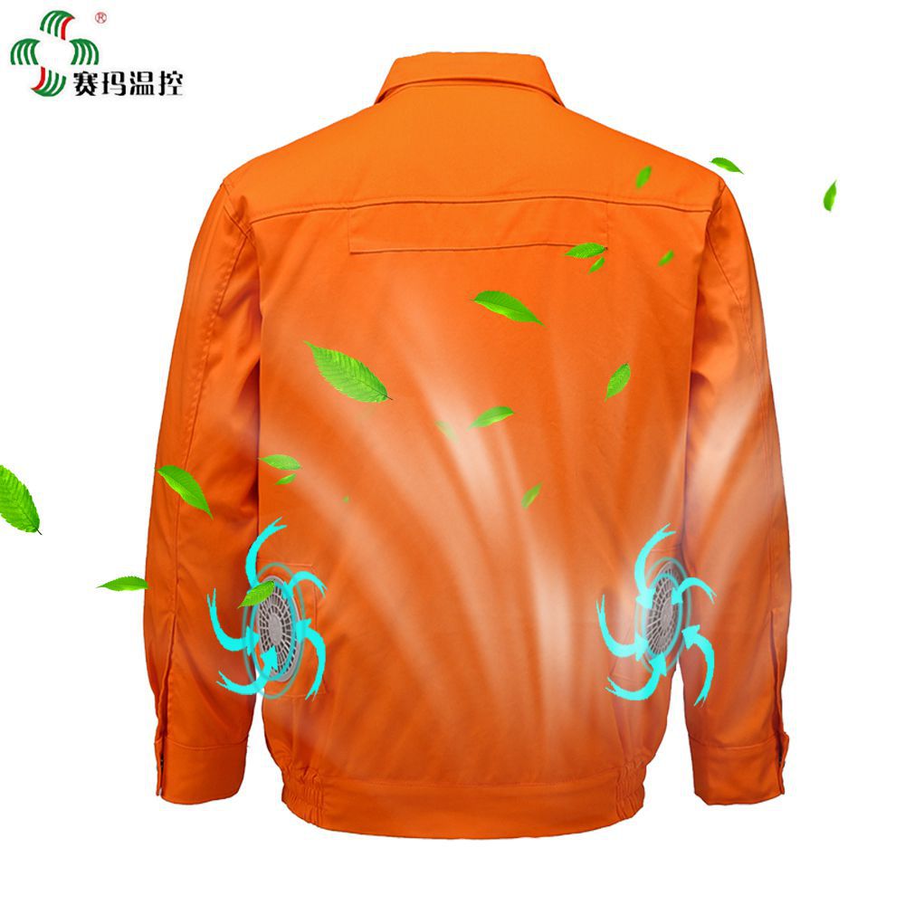 �纸����ȼ������������������յ��������Ȼ�����·������