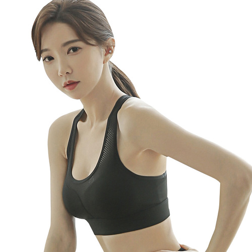 Women's New Running Sports Bra Shock Absorbing Fitness Push-Up Back Support Bra without Underwire