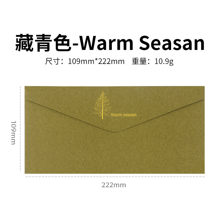 Invitación de negocios de gama alta retro elegante sobre dorado N ° 5 DL sobre engrosado LOGO ESTILO OCCIDENTAL