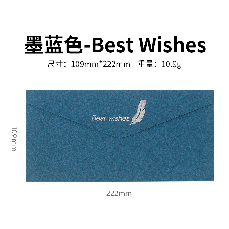 Invitación de negocios de gama alta retro elegante sobre dorado N ° 5 DL sobre engrosado LOGO ESTILO OCCIDENTAL