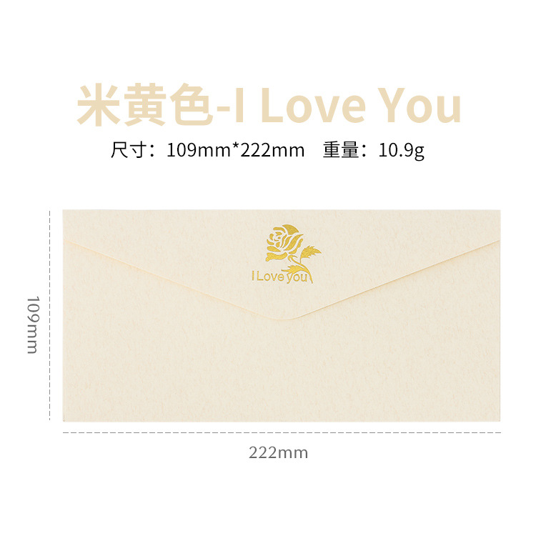 Invitación de negocios de gama alta retro elegante sobre dorado N ° 5 DL sobre engrosado LOGO ESTILO OCCIDENTAL