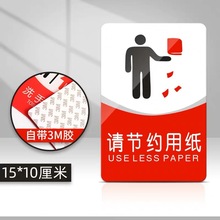 ָʾƘRȫܰʾĘ־Ƙ˺