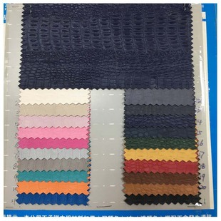 �͹���ܛ�{�~�yPUƤ���������揗�����yƤ��Ƥѝͯ�b��ˮϴ���b��