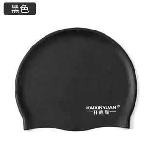 47G��Ӿñ���z��ɫ�r�г���ƽ��ñ��Ůͨ��
