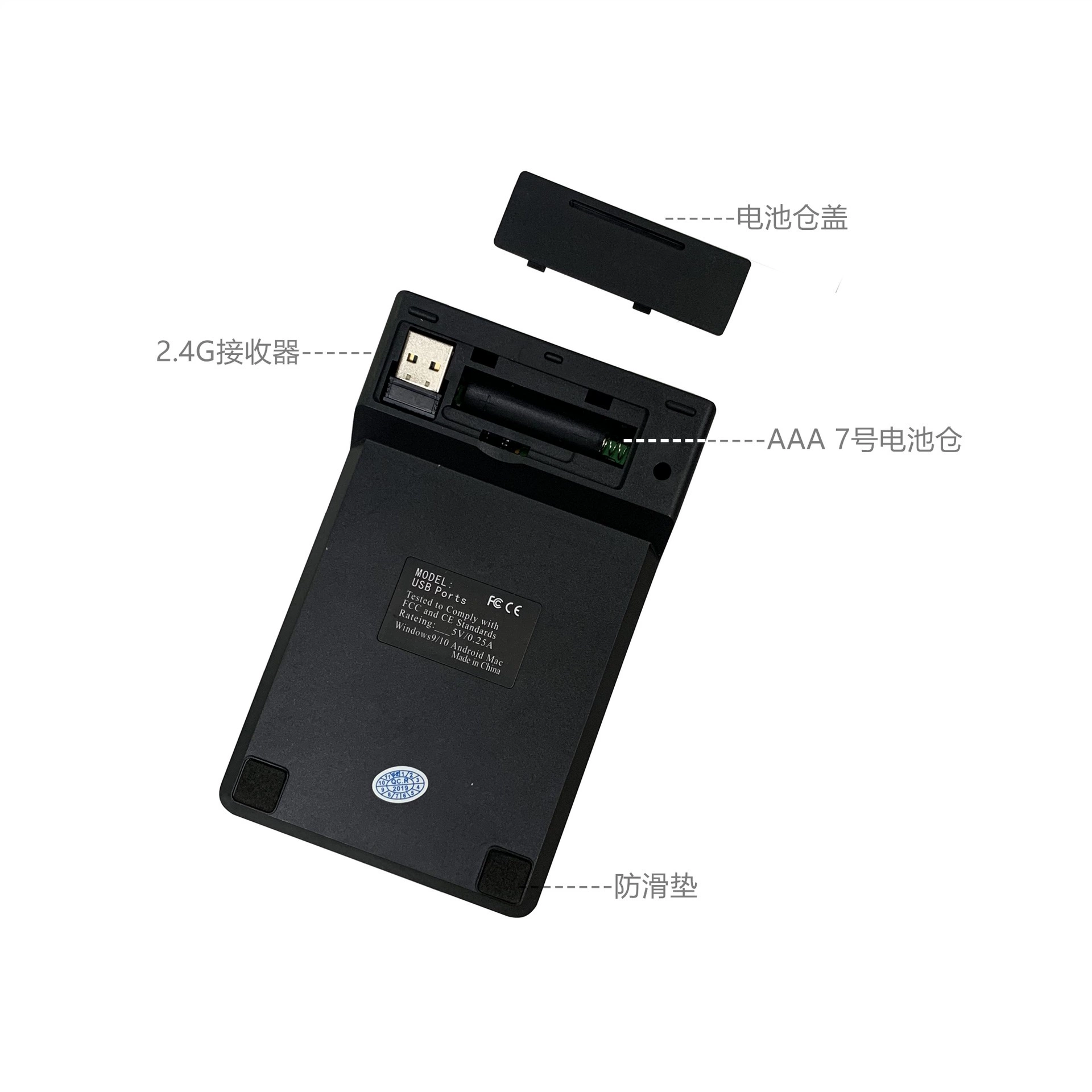 Легкая и тонкая маленькая клавиатура, 4G, bluetooth