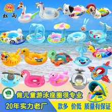 ��ͯ��Ӿ��Ȧ �Ӻ�냺��ӾȦpvc��⌚��ˮ����Ȧ������Ȧ���^ͧ