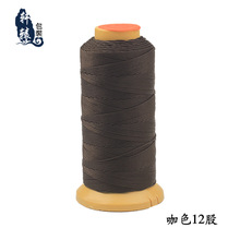 �����~�ɉ����� ��ɫ �{�� diy ���������龀�����K���K�K