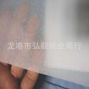 ��ؐ����ɫ14�˱�퓼�ѩ�漈�����b��Ь�����������b���������β�