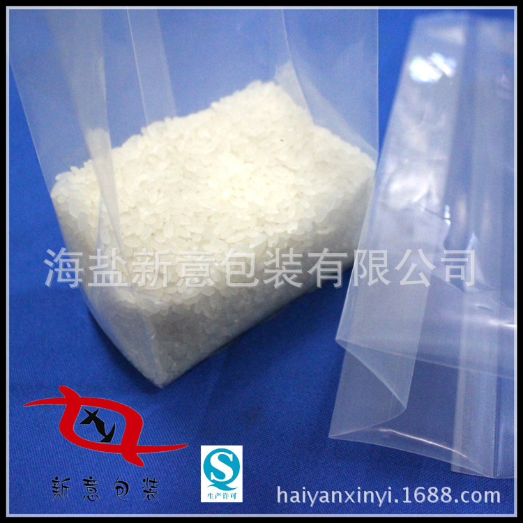 承接【真空米砖袋】 1kg、2kg尼龙复合聚乙烯大米立体砖块包装袋
