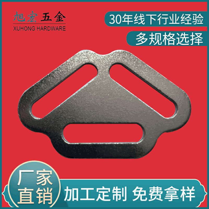 直销宠物胸背带三孔片 狗狗牵引绳防走失防冲撞配件