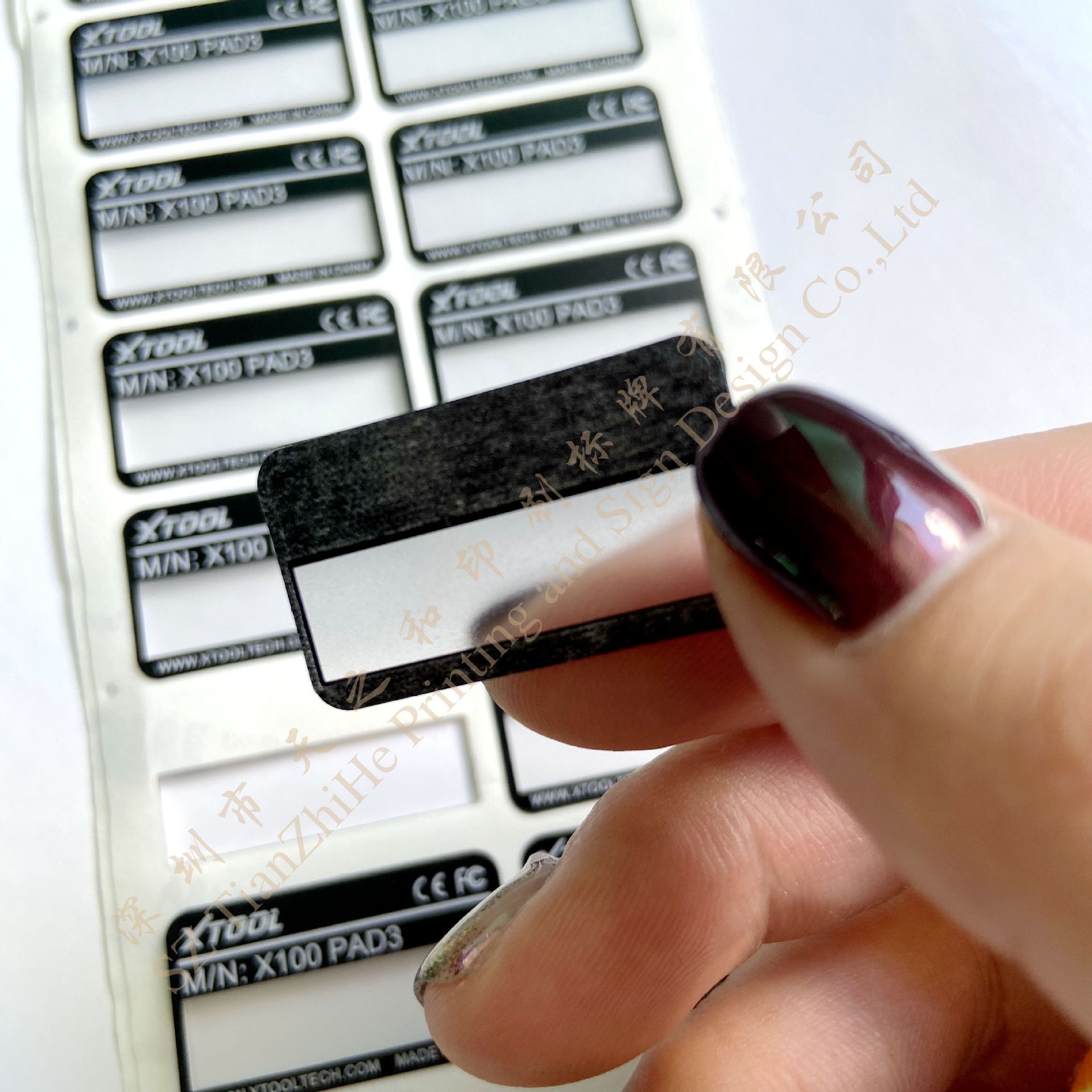 【天之和】印刷标牌 丝印PVC  设备标贴PC标贴标签贴纸现货批发