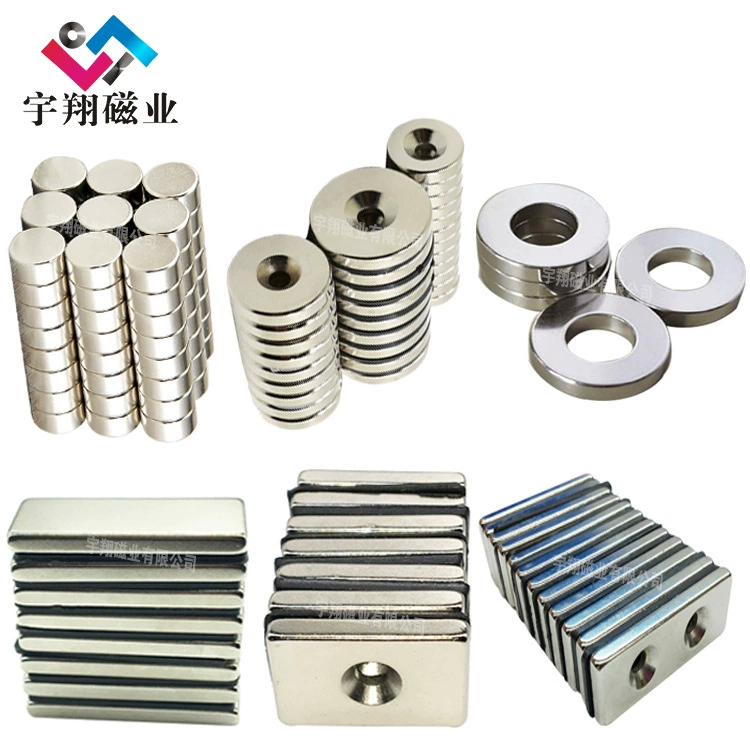 NdFeB круглый спасательный магнитный диск, сильный постоянный магнит, железопоглощающий камень, сильный магнитный стальной магнит, сильный магнит, сильная магнитная полоса