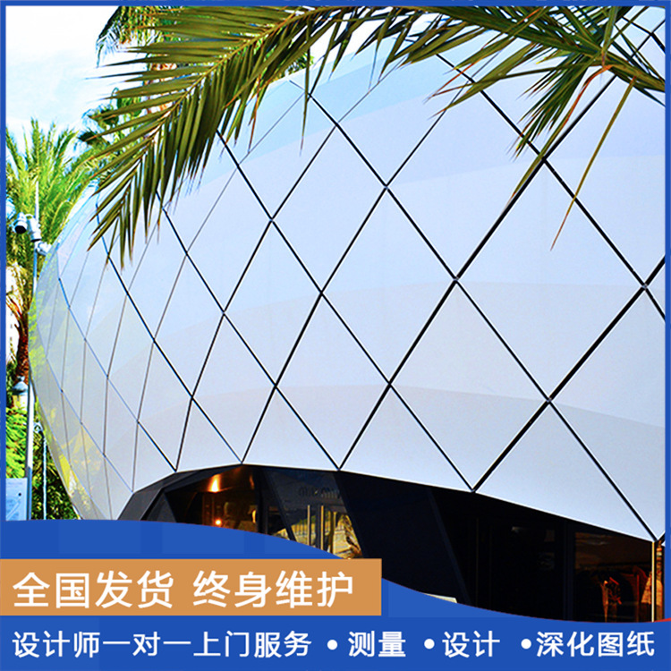 源头厂家供应搪瓷铝单板 铝幕墙板 金属墙面装修装饰建材防水