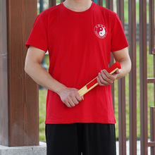 �¿����T����̫�O�����g̫�Oȭ������Ů����ѝ���ļ�̫�Oѝ����