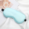 Ice bag, silk summer sleep mask at lunchtime, eyes protection, wholesale