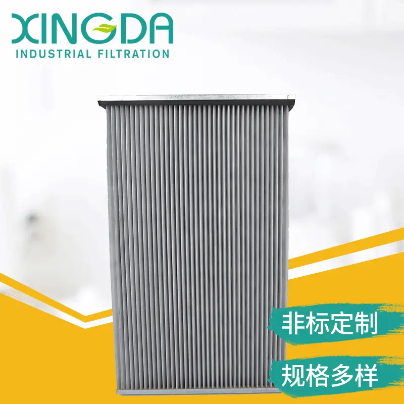 扁式方框滤筒除尘 粉尘滤芯异形滤筒除尘方形圆形粉尘回收滤芯