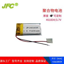 ���ܴ����豸��� 461834 3.7V 230mAh ң����ר��﮳����