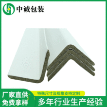 ���o�����l 40*40*4��ײ�����ɫ���o�� �������b�ӹ̼Ӻ��o�Ǘl