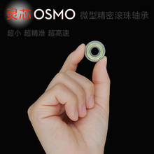 SֱNǧ΢S16010 Ҏ50x80x10 F؛