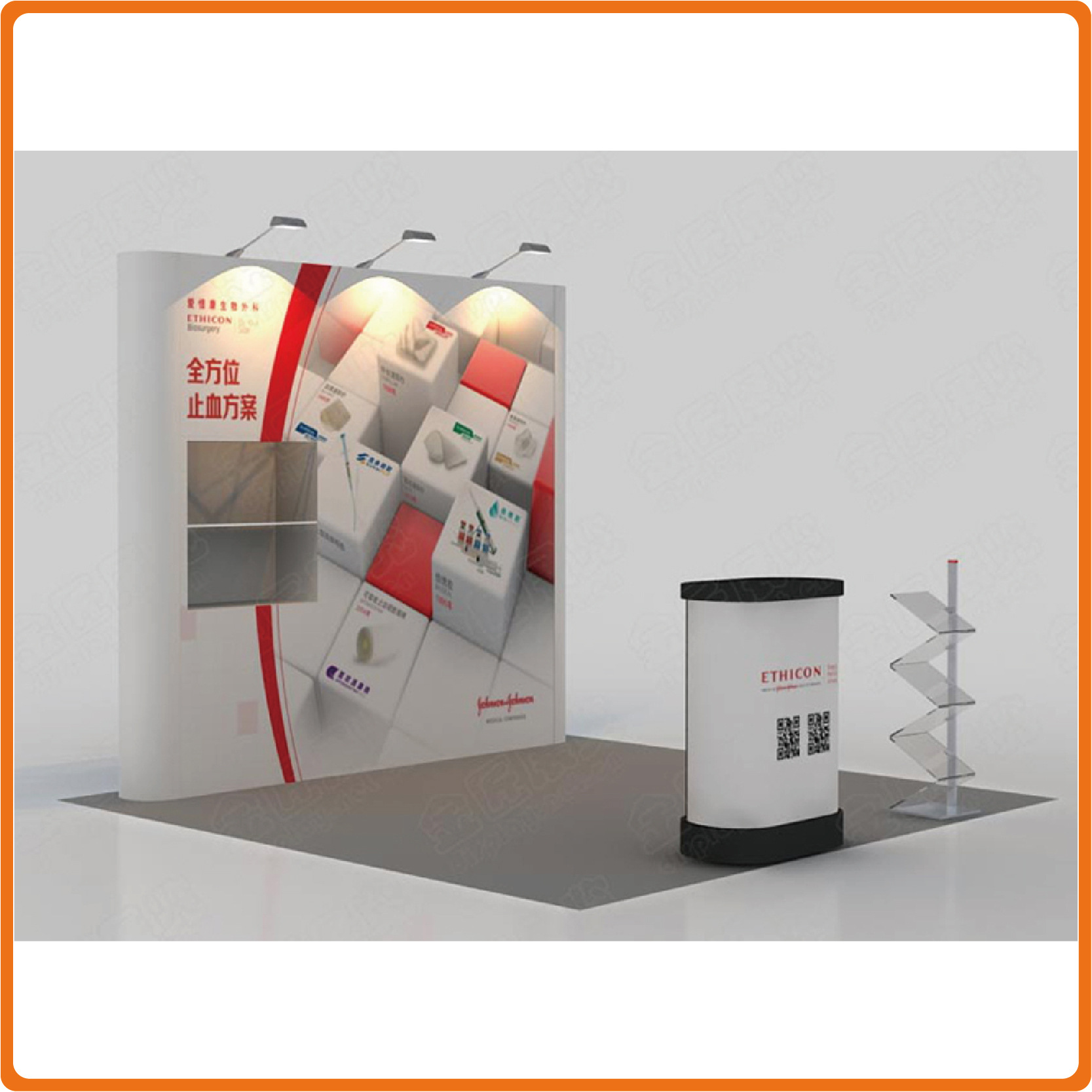 上海便携拉网展架 拉网背景墙 豪华会议背景墙