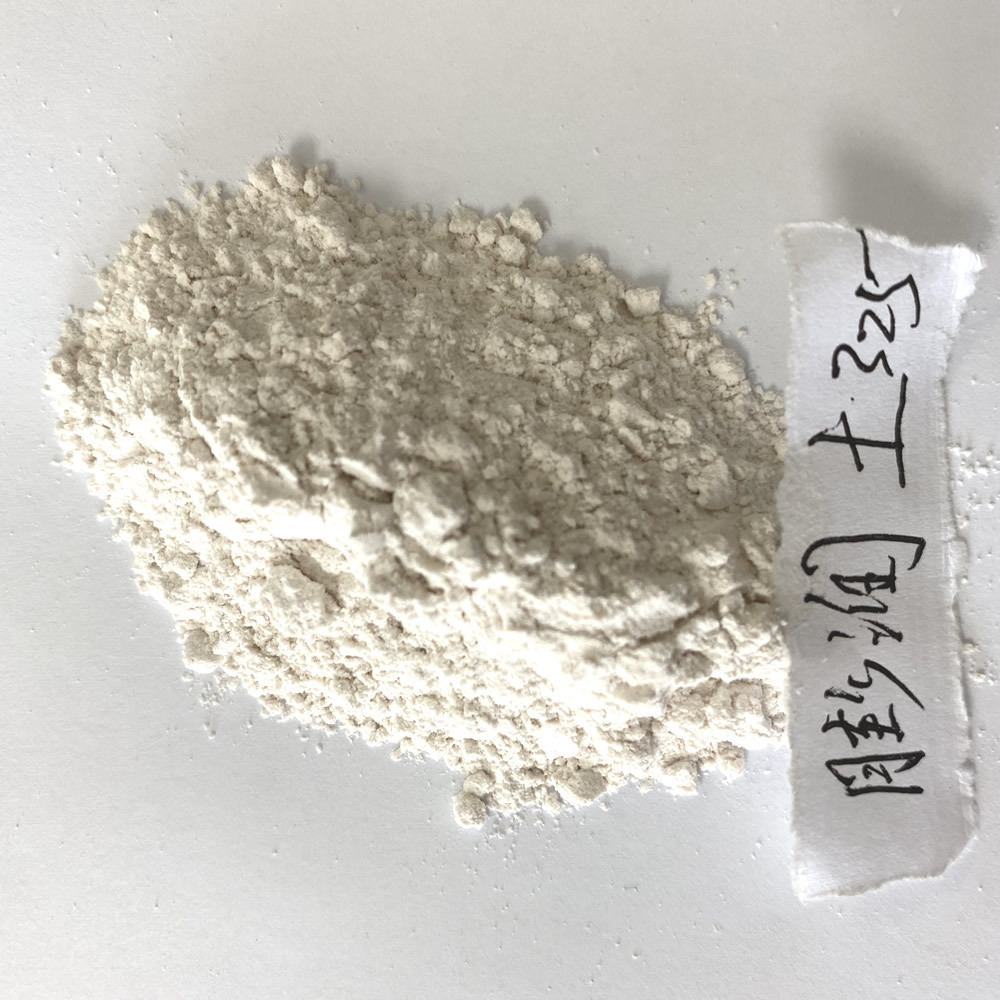 供应膨润土 粘合剂 325目钙基膨润土 白度70