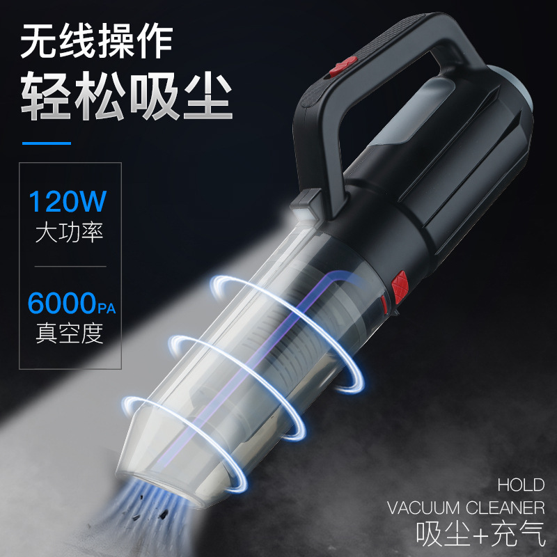 New handheld wireless vacuum cleaner car home dual-use multi-purpose vacuum cleaner wet and dry car vacuum cleaner