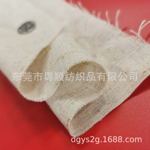 ����鲼 12Sƽ�y�������� �ߙn���� ���b ���� ��ˇƷ����