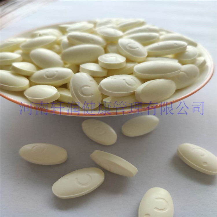 咀嚼口含片丹凤牡丹花提取物ODM包工包料压片糖果代加工OEM贴牌
