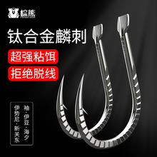 ⁺Ͻ���~�hɢ�b��Ʒ�������������P�|�o���~�����h��Ϧ�����h��