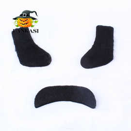 万圣节狂欢节络腮胡COS角色表演仿真阿拉伯胡子和平胡子短毛绒