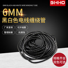 ���|�p�@���o����늾����o������ʽ늾��o��6mm�@����ֱ��4-30MM