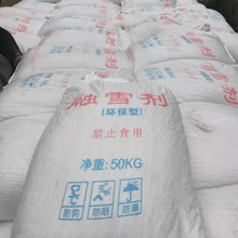 ѩ SֱN ѩ  ѩ · V  ѩ