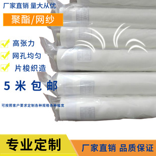 �S��ֱ�N���NҎ��Ŀ��ӡ���W�� �zӡ�W�� �W�� �W�z�z�Wӡˢ