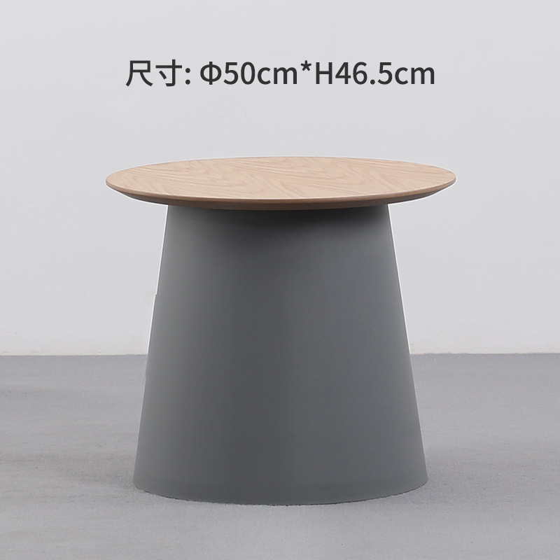 Nórdico de plástico redondo sala de estar mesa de café en casa pequeño apartamento pequeña mesa redonda sofá simple lado varios balcón simple Red