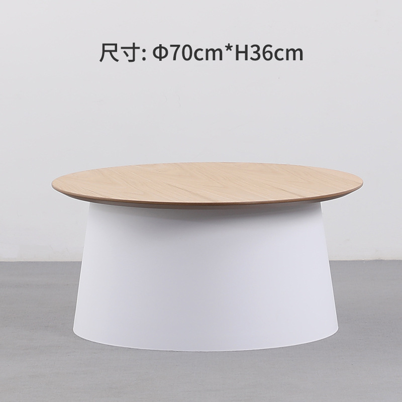 Nórdico de plástico redondo sala de estar mesa de café en casa pequeño apartamento pequeña mesa redonda sofá simple lado varios balcón simple Red