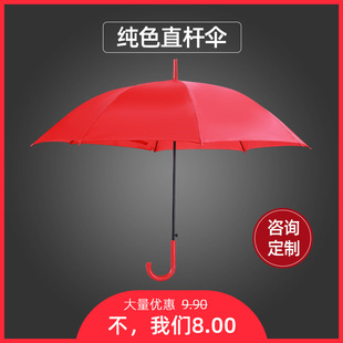 �tɫ��������l���p�t�ڂ��������������Ԅ��p���L�����