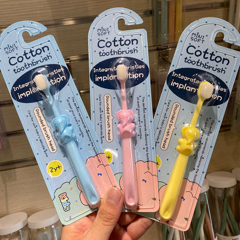 Mixuan baby elephant children's toothbrush single pack 1-12 years old yunrou Wanmao infant baby soft hair toothbrush wholesale