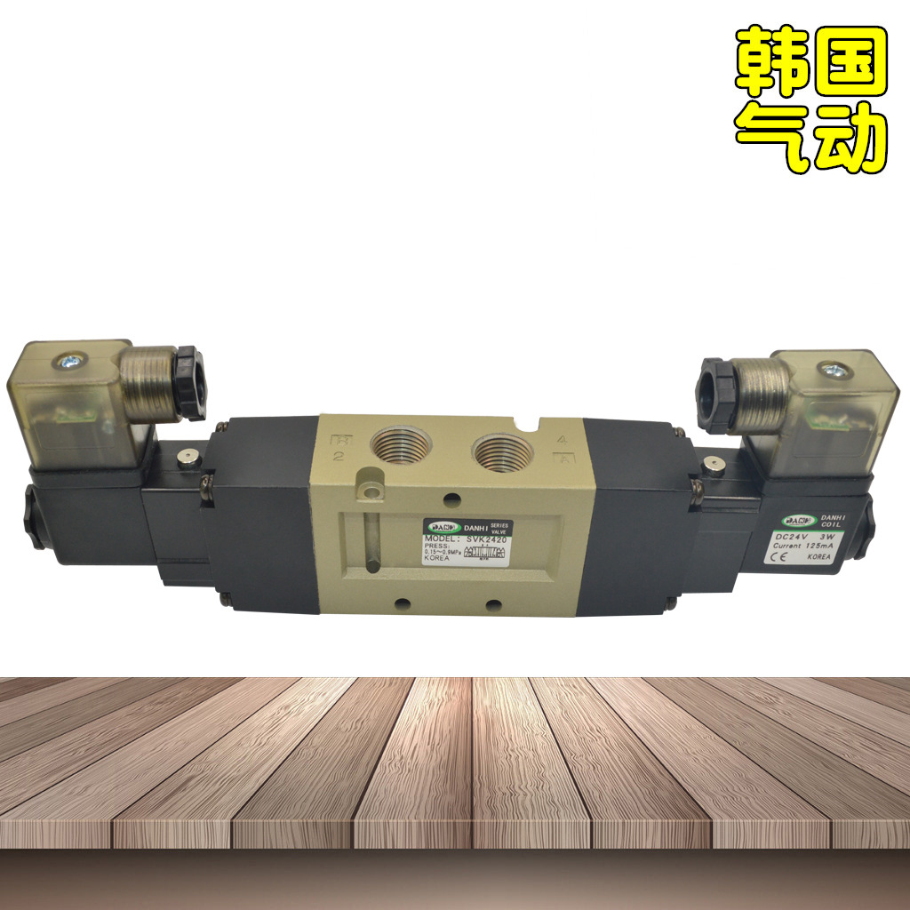 ����DANHI����3λ5ͨ��λжѹ��������SVK2420�м���������ŷ�