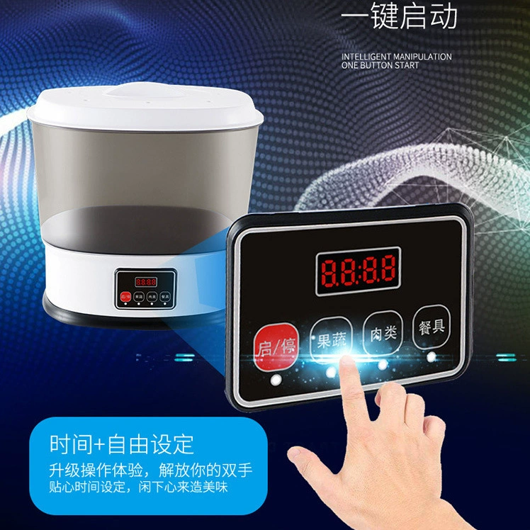 Fruit and vegetable disinfection machine Household washing machine Multifunctional Oxygen Sterilization Purifier Live Activity Gift Manufacturers Customized