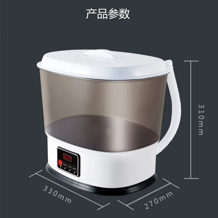 Fruit and vegetable disinfection machine Household washing machine Multifunctional Oxygen Sterilization Purifier Live Activity Gift Manufacturers Customized