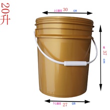 10L20������Ӻ�18���C��Ͱ20L oil drum��©�ܷ⻯��Ͱ�ѯB