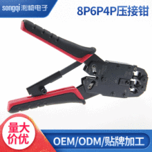 �S��ֱ�N ���Ӊ����Q 8P6P4P�����Q ���þW���Q �քӉ�������